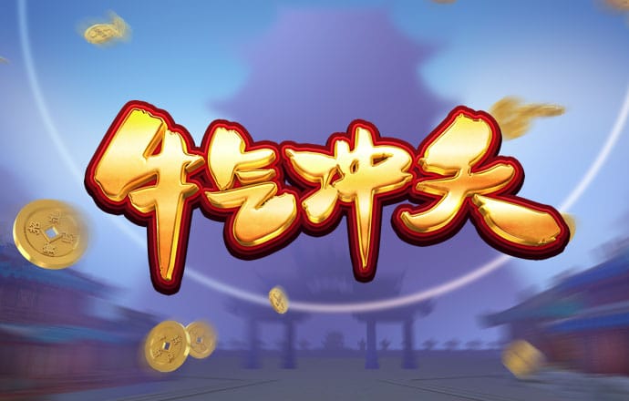 bg体育官网网页版登录