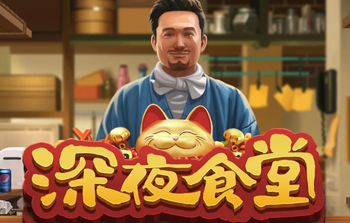 6t体育客户端